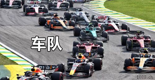 島根県二道保当天收u 日量千万，可包车 中介可反